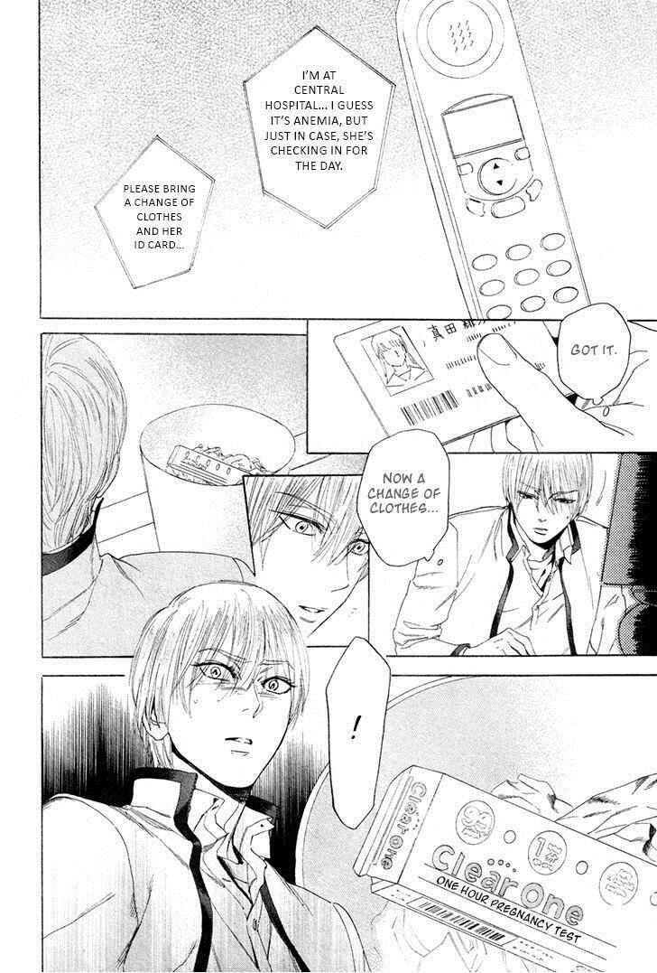 Page 16 Chapter 33 Acid Town
