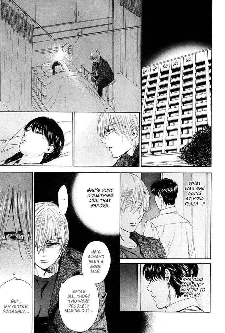 Page 17 Chapter 33 Acid Town
