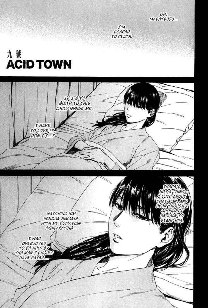 Page 2 Chapter 33 Acid Town