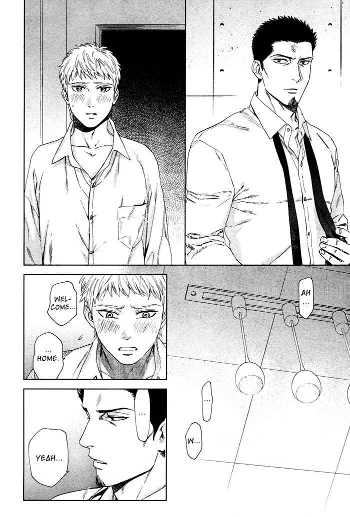 Page 3 Chapter 43 Acid Town
