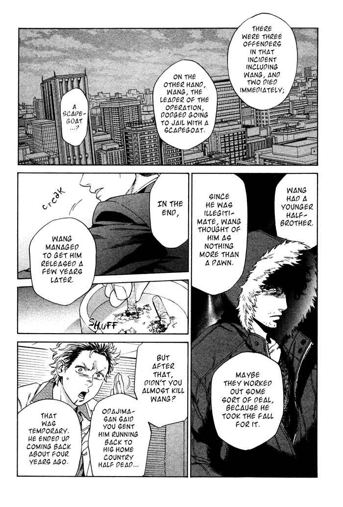 Page 7 Chapter 41 Acid Town