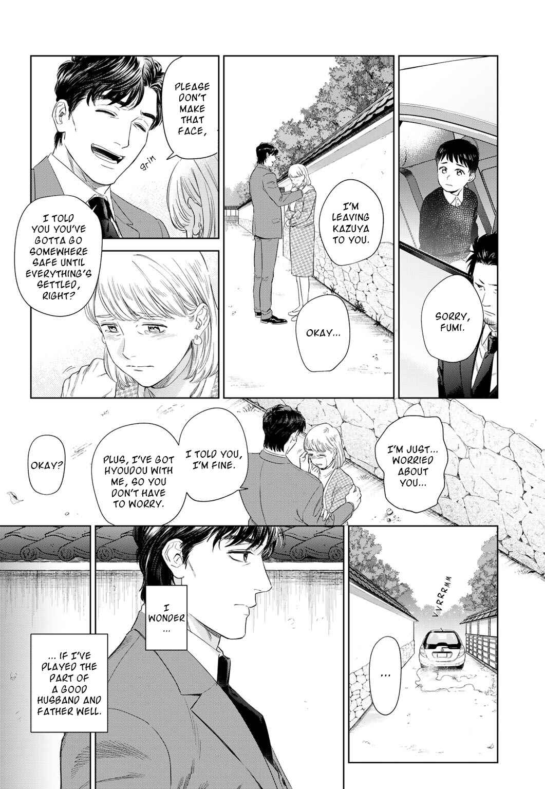 Page 14 Chapter 48 Acid Town