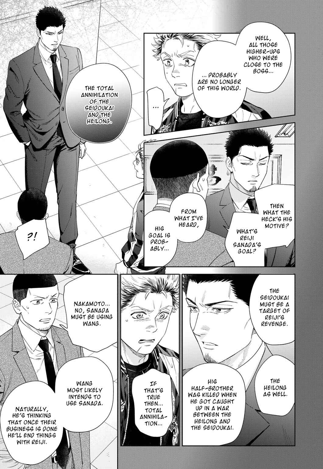 Page 20 Chapter 48 Acid Town