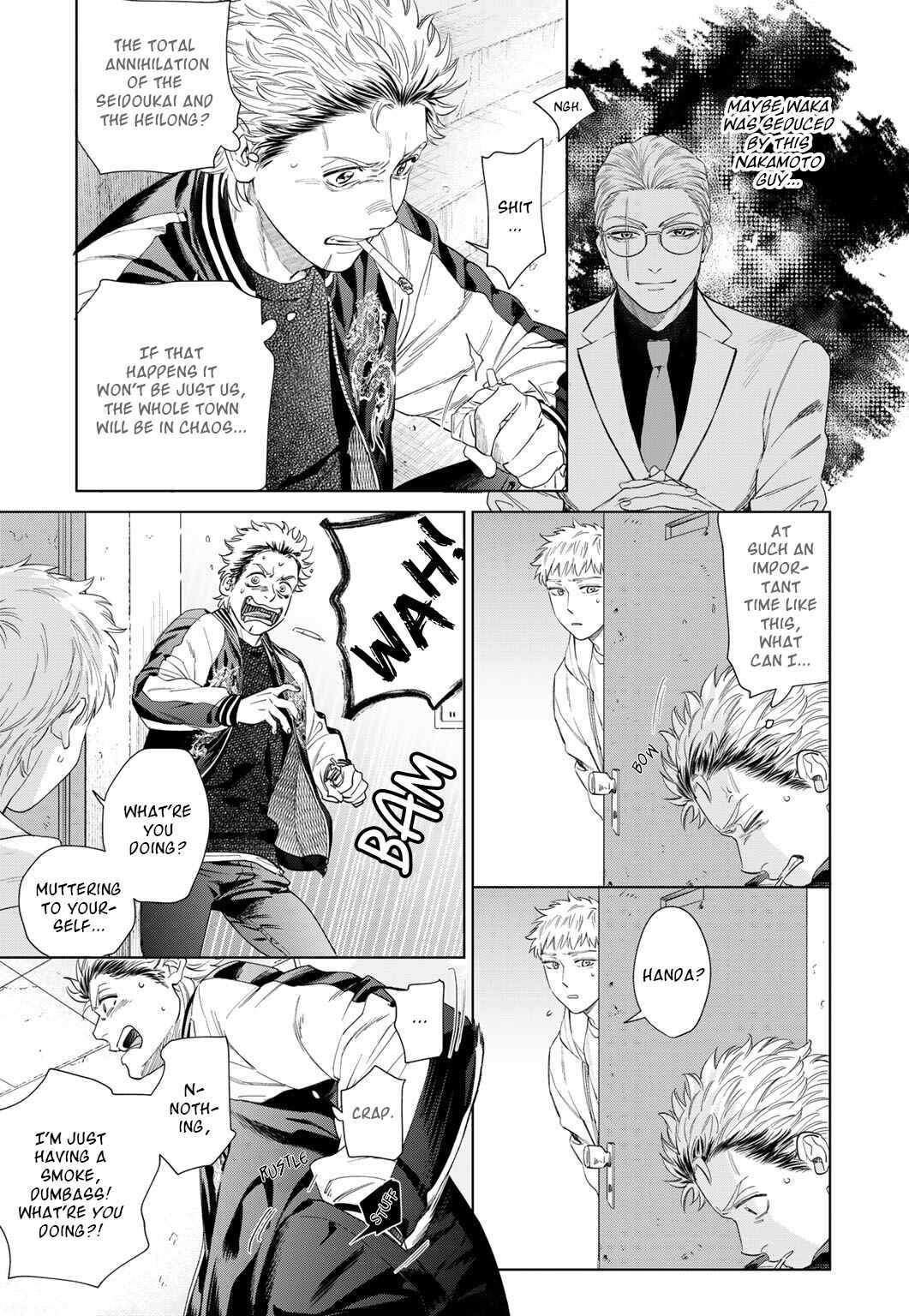 Page 24 Chapter 48 Acid Town