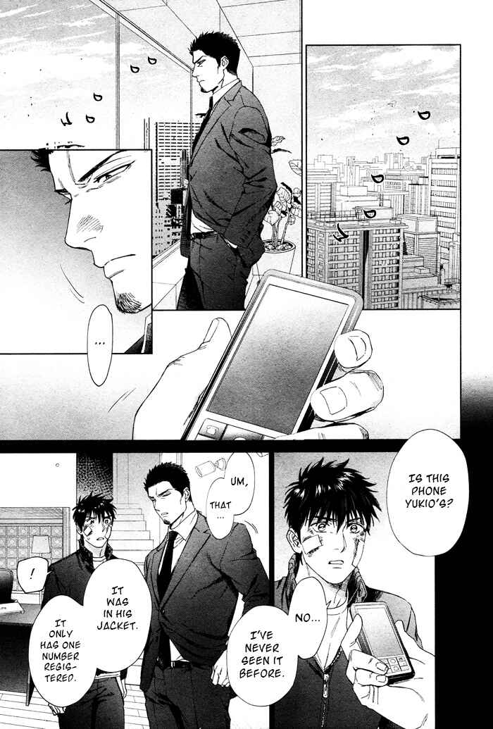 Page 14 Chapter 46 Acid Town