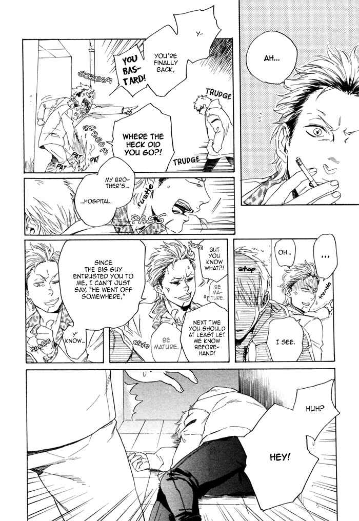 Page 25 Chapter 15 Acid Town