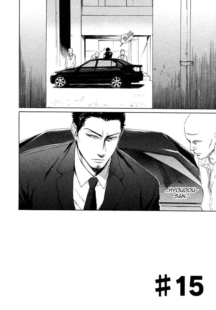 Page 4 Chapter 15 Acid Town