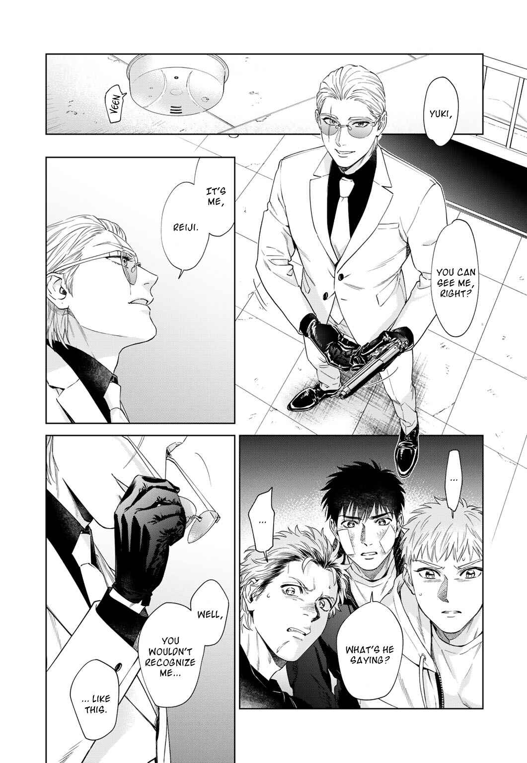 Page 7 Chapter 51 Acid Town
