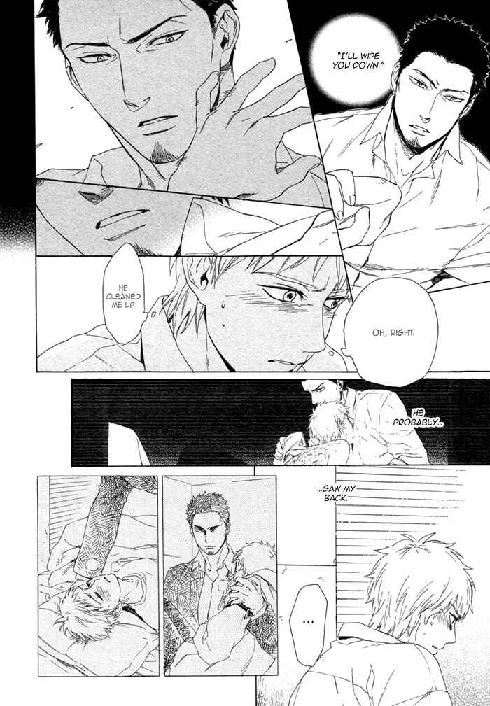 Page 19 Chapter 16 Acid Town