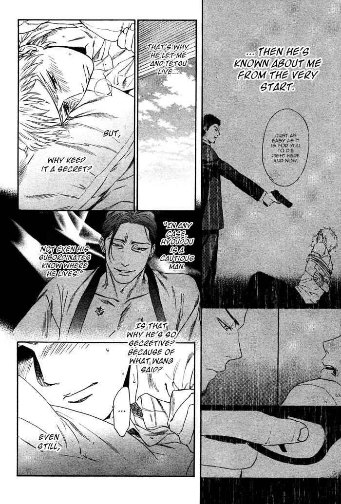Page 15 Chapter 38 Acid Town