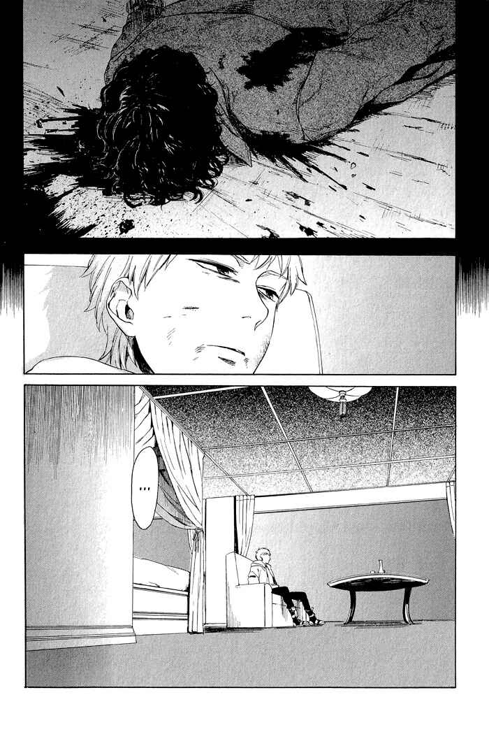 Page 11 Chapter 11 Acid Town