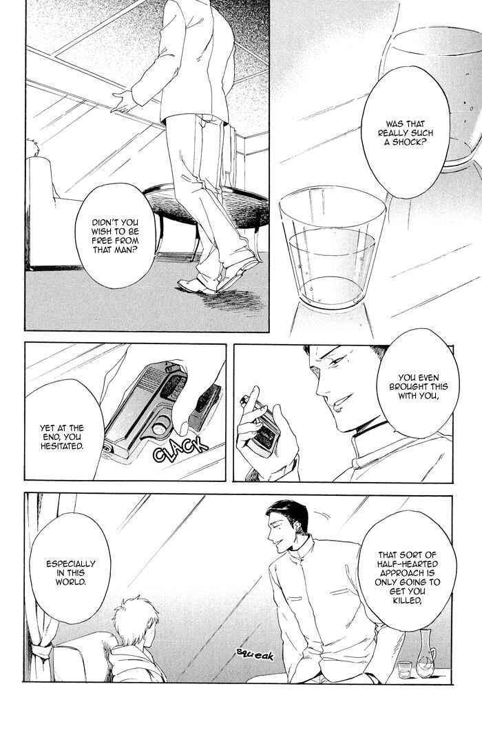Page 13 Chapter 11 Acid Town