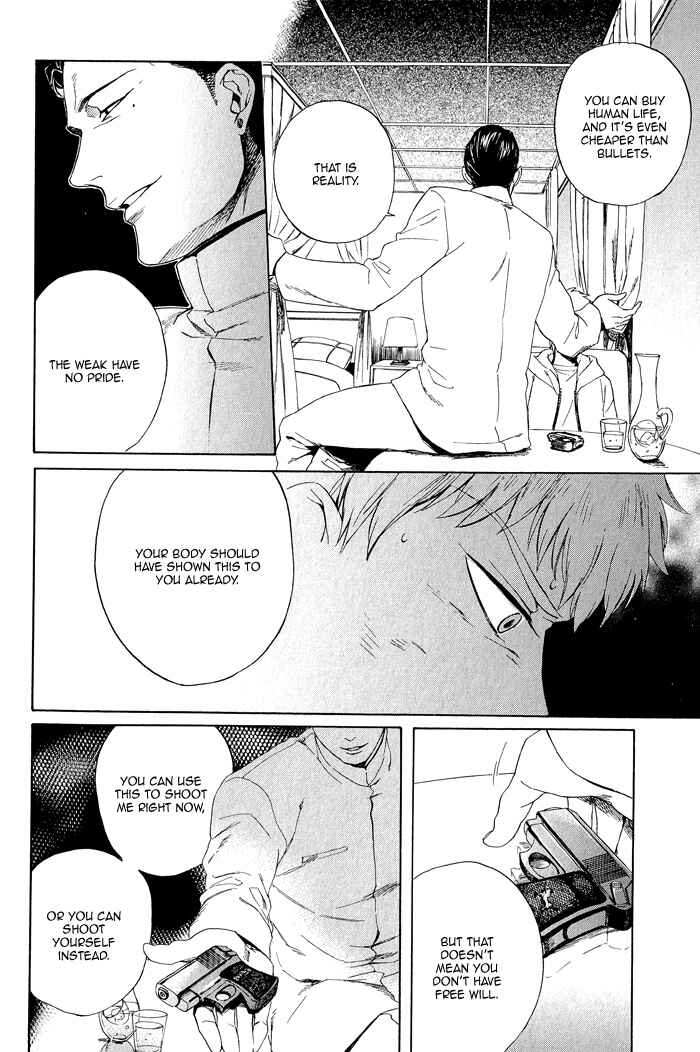 Page 15 Chapter 11 Acid Town