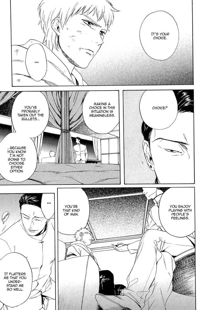 Page 16 Chapter 11 Acid Town