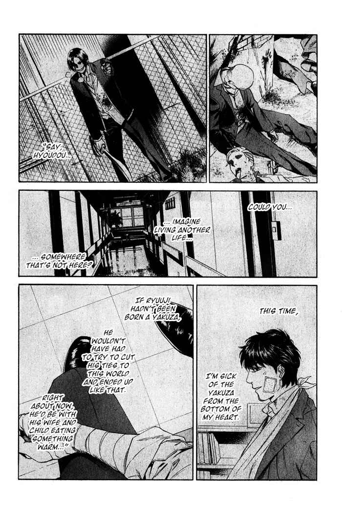 Page 14 Chapter 37 Acid Town