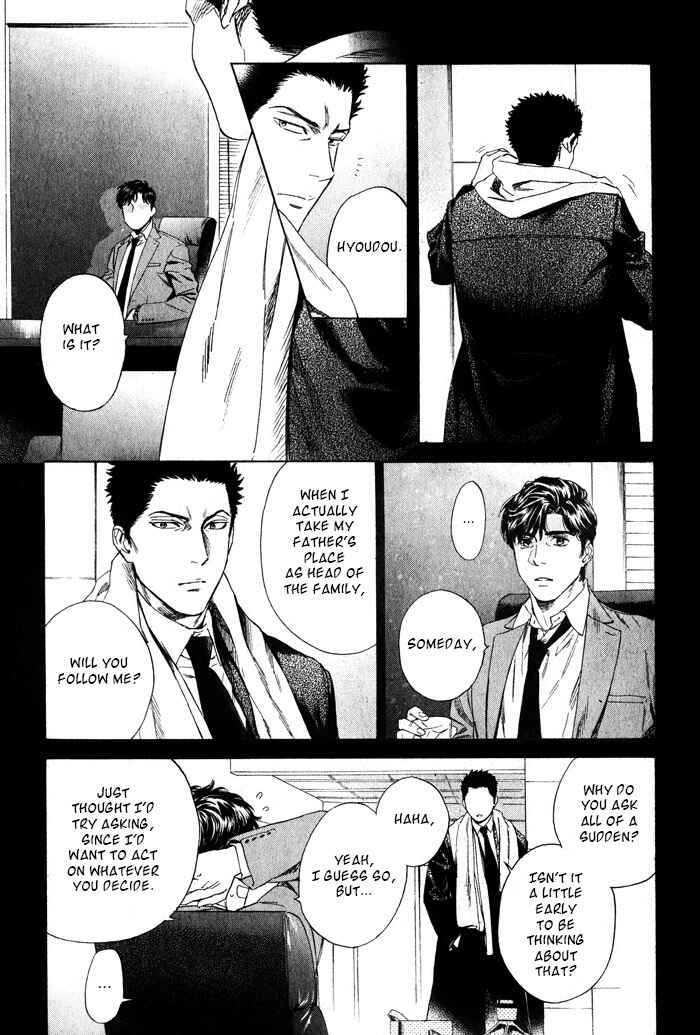 Page 20 Chapter 37 Acid Town