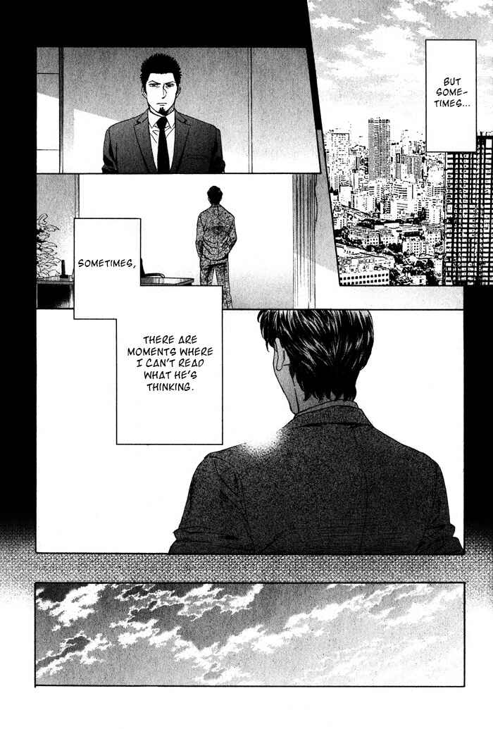 Page 23 Chapter 37 Acid Town