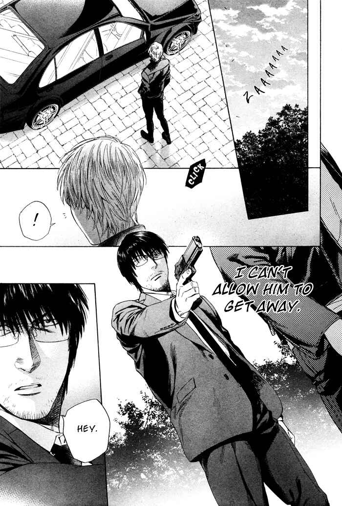 Page 15 Chapter 39 Acid Town