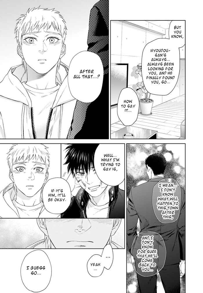 Page 10 Chapter 47 Acid Town