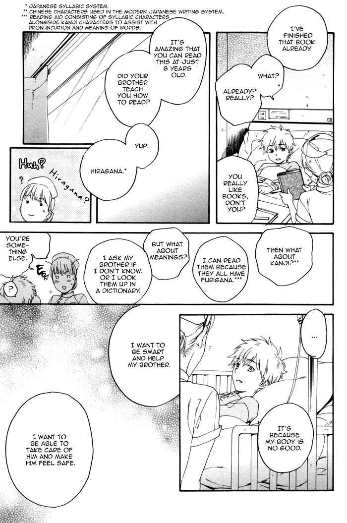 Page 5 Chapter 7 Acid Town