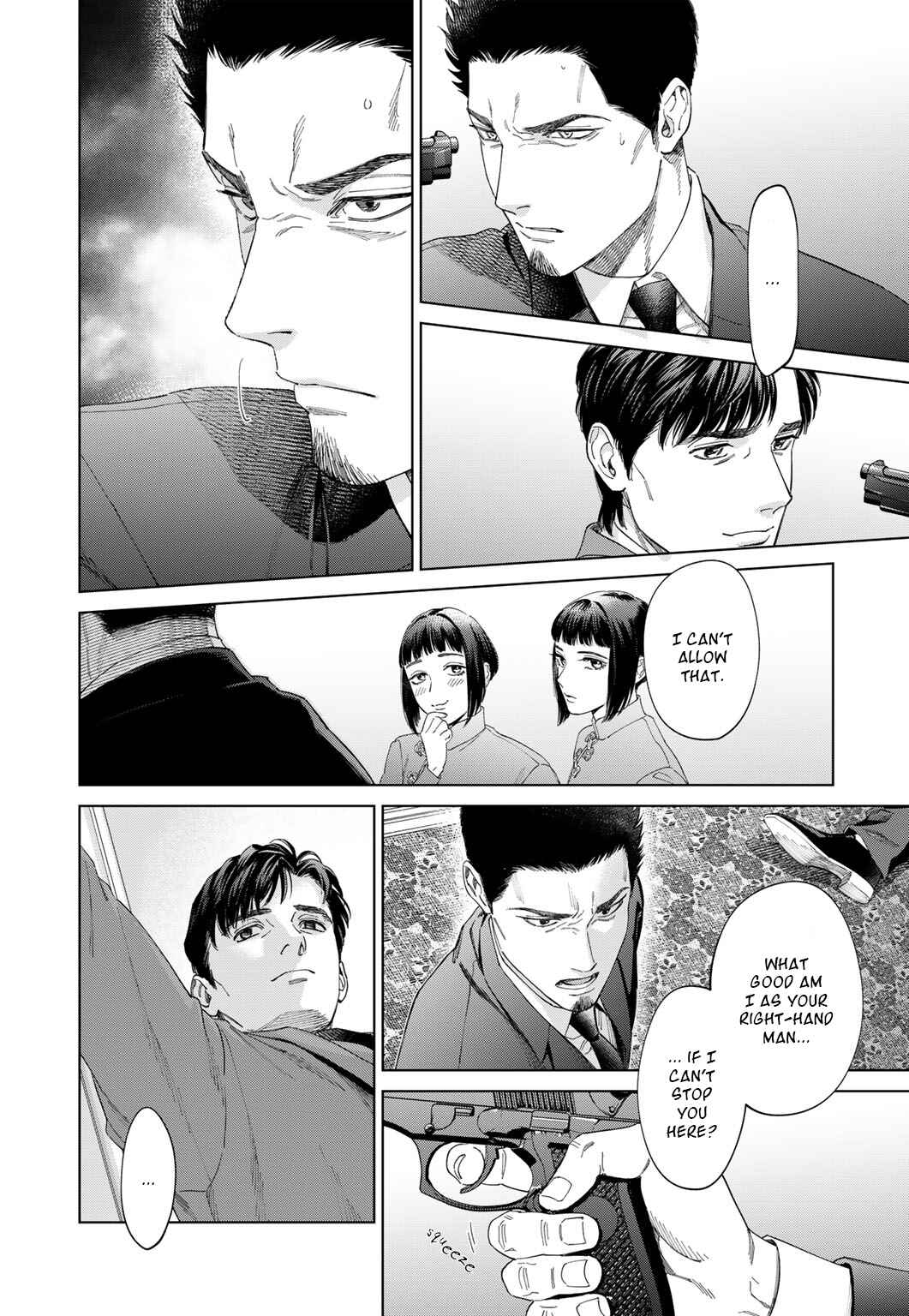 Page 4 Chapter 52 Acid Town