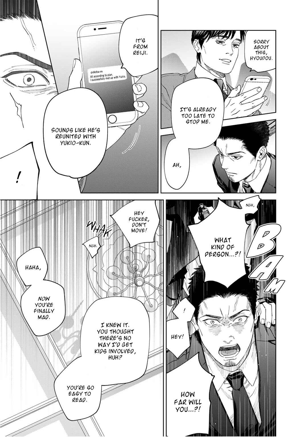 Page 7 Chapter 52 Acid Town