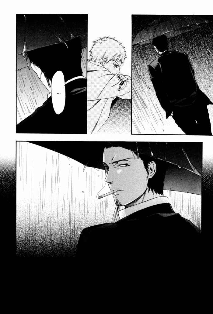 Page 39 Chapter 4 Acid Town