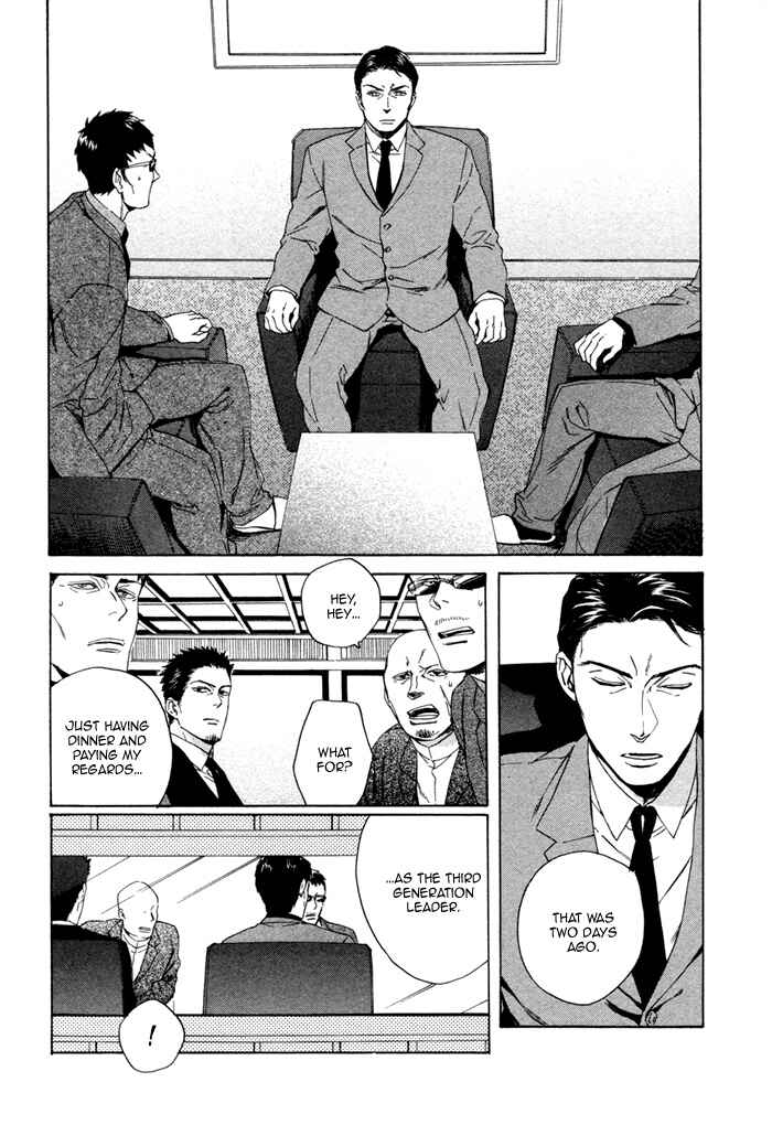 Page 21 Chapter 13 Acid Town