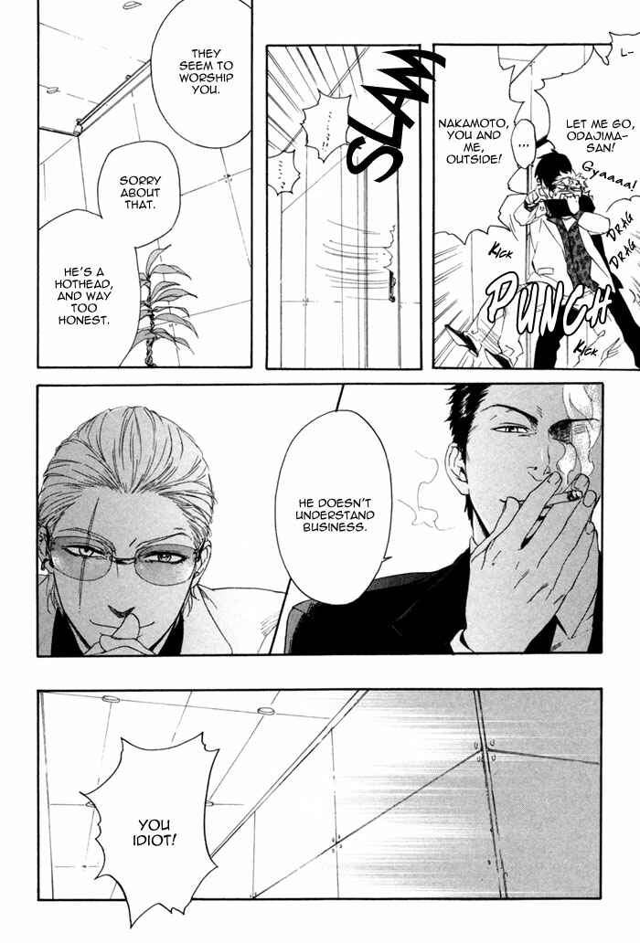 Page 15 Chapter 3 Acid Town