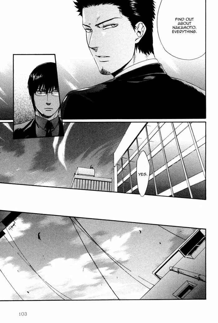 Page 30 Chapter 3 Acid Town