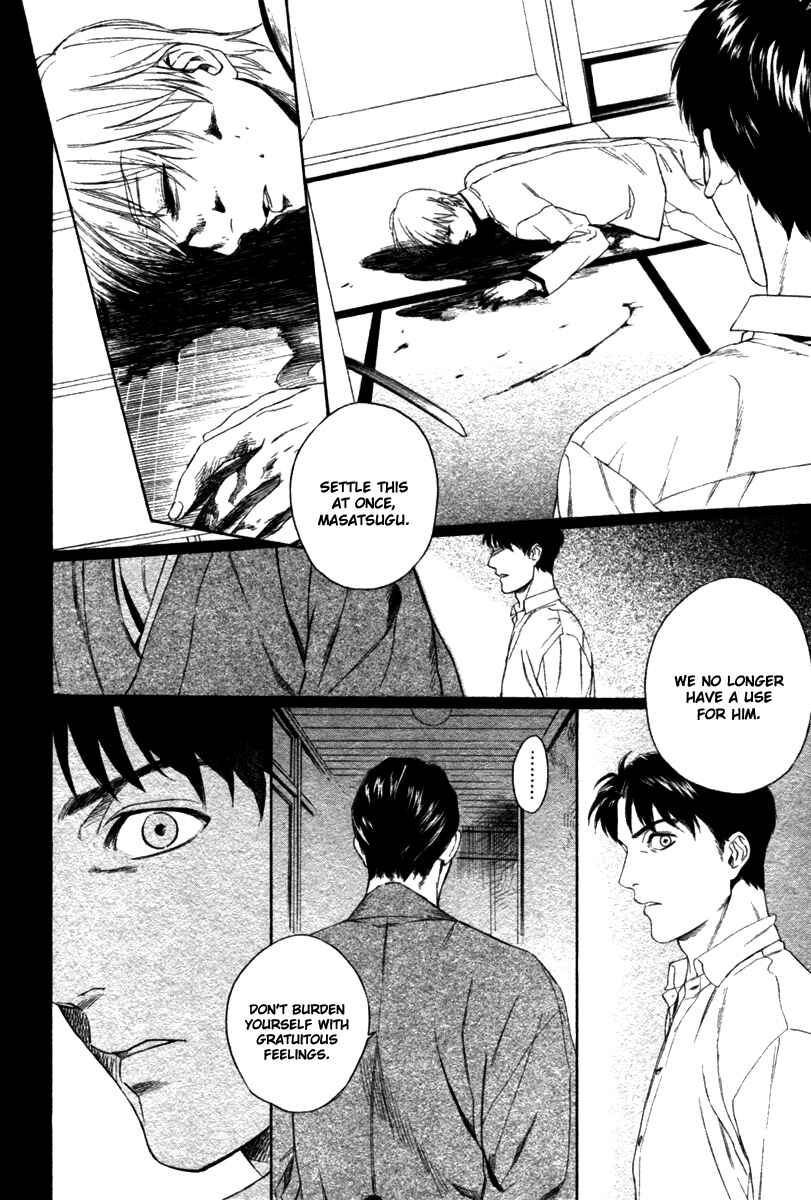Page 6 Chapter 19 Acid Town
