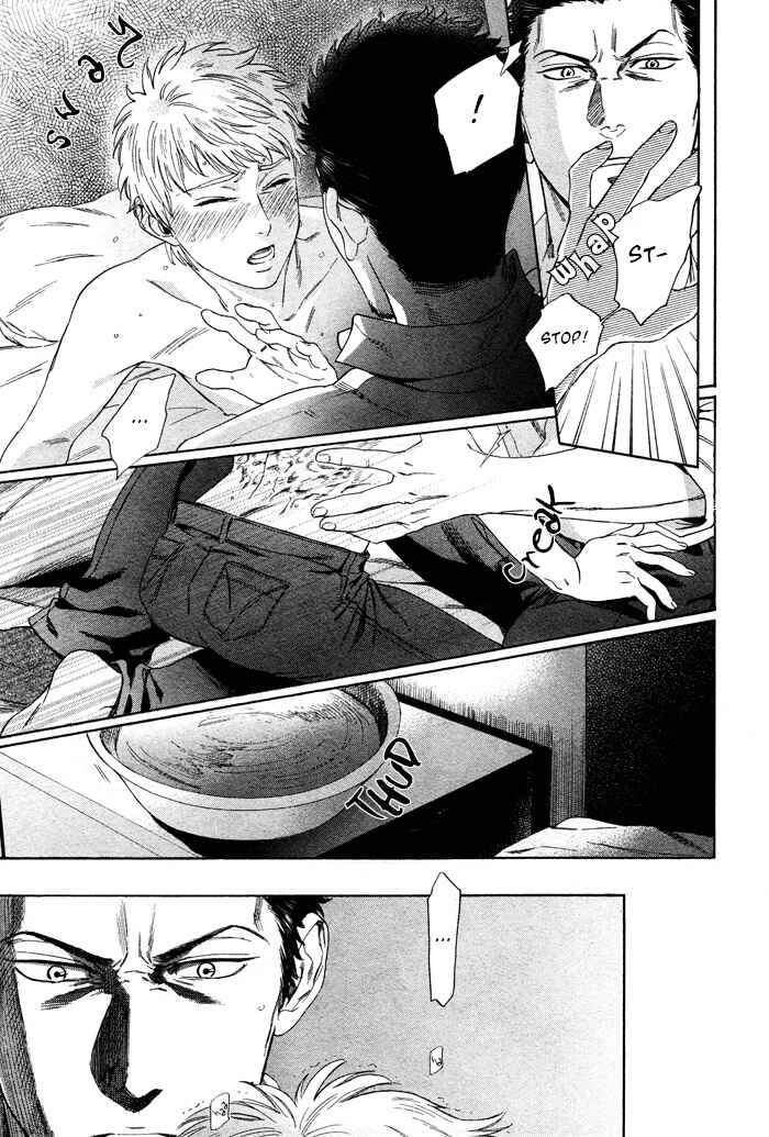 Page 14 Chapter 35 Acid Town