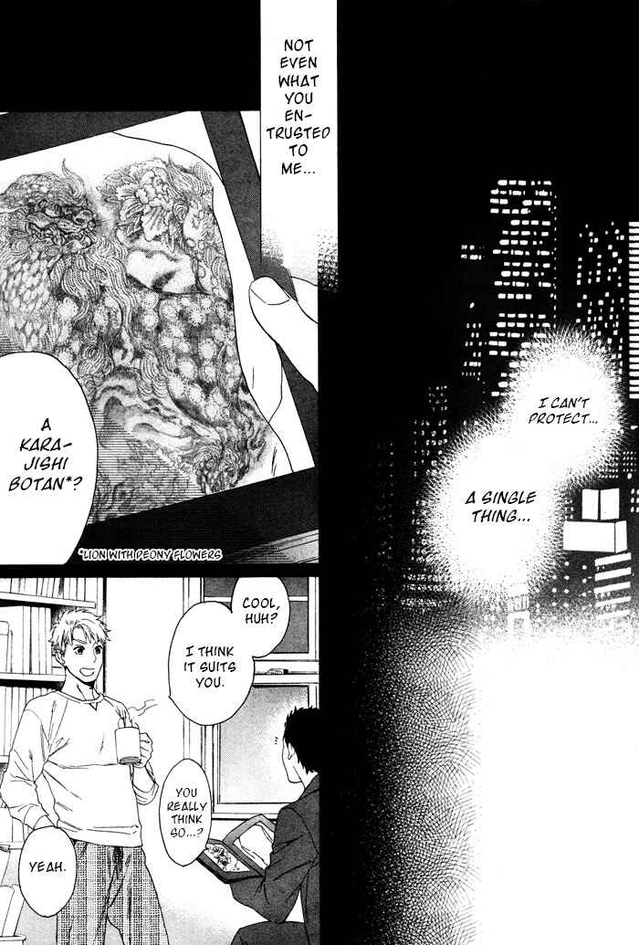 Page 20 Chapter 35 Acid Town
