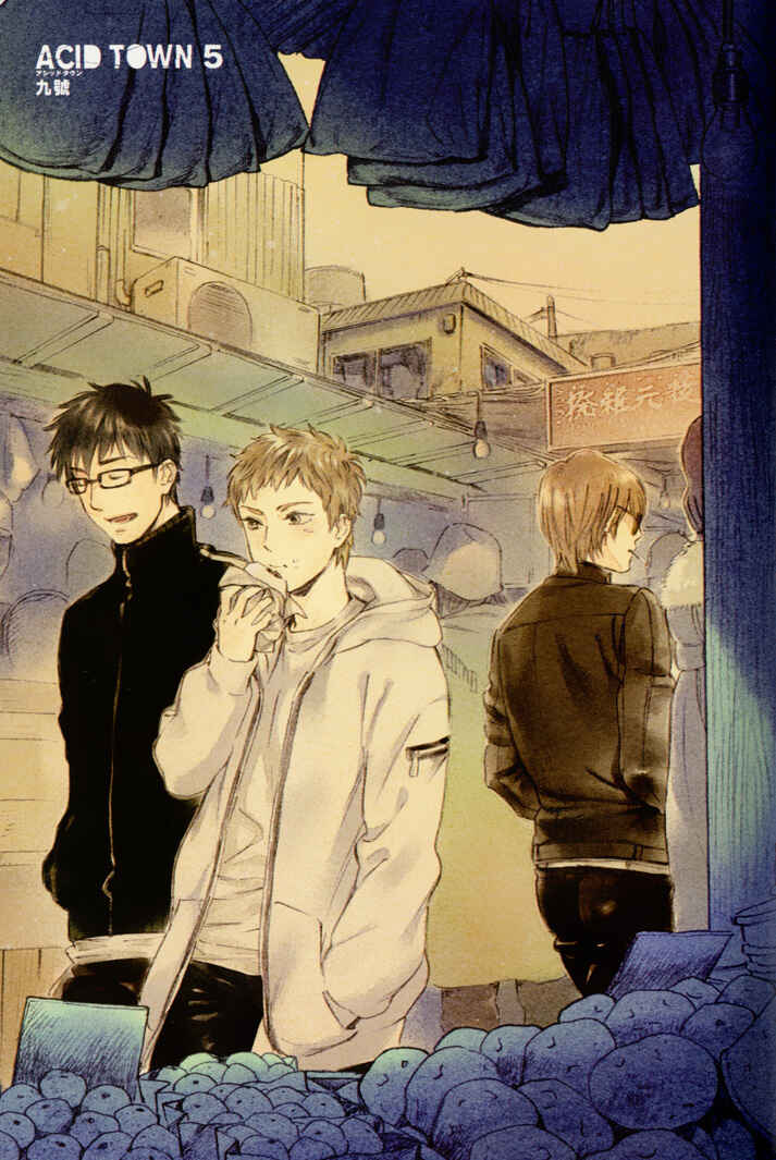 Page 3 Chapter 34.5 Acid Town