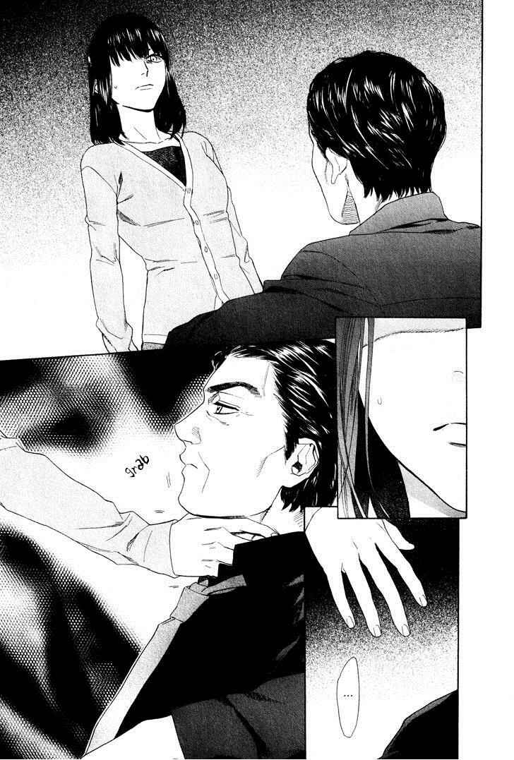 Page 20 Chapter 32 Acid Town