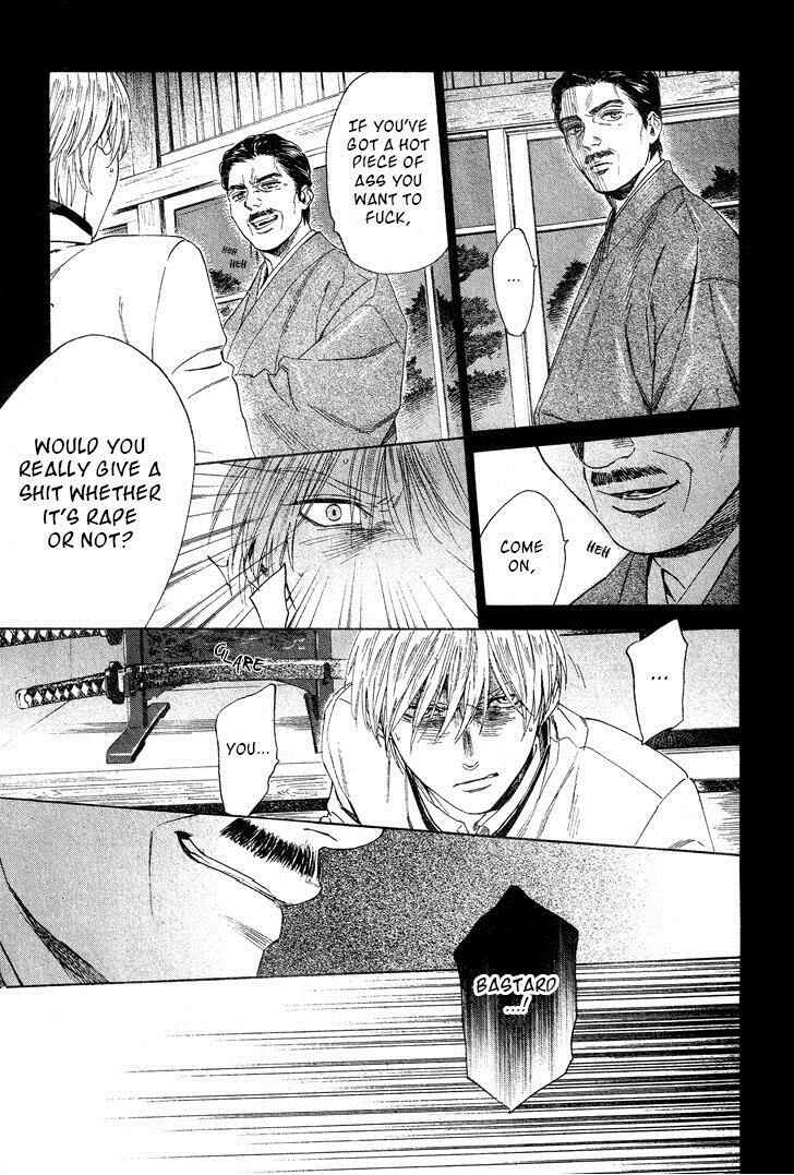 Page 20 Chapter 34 Acid Town