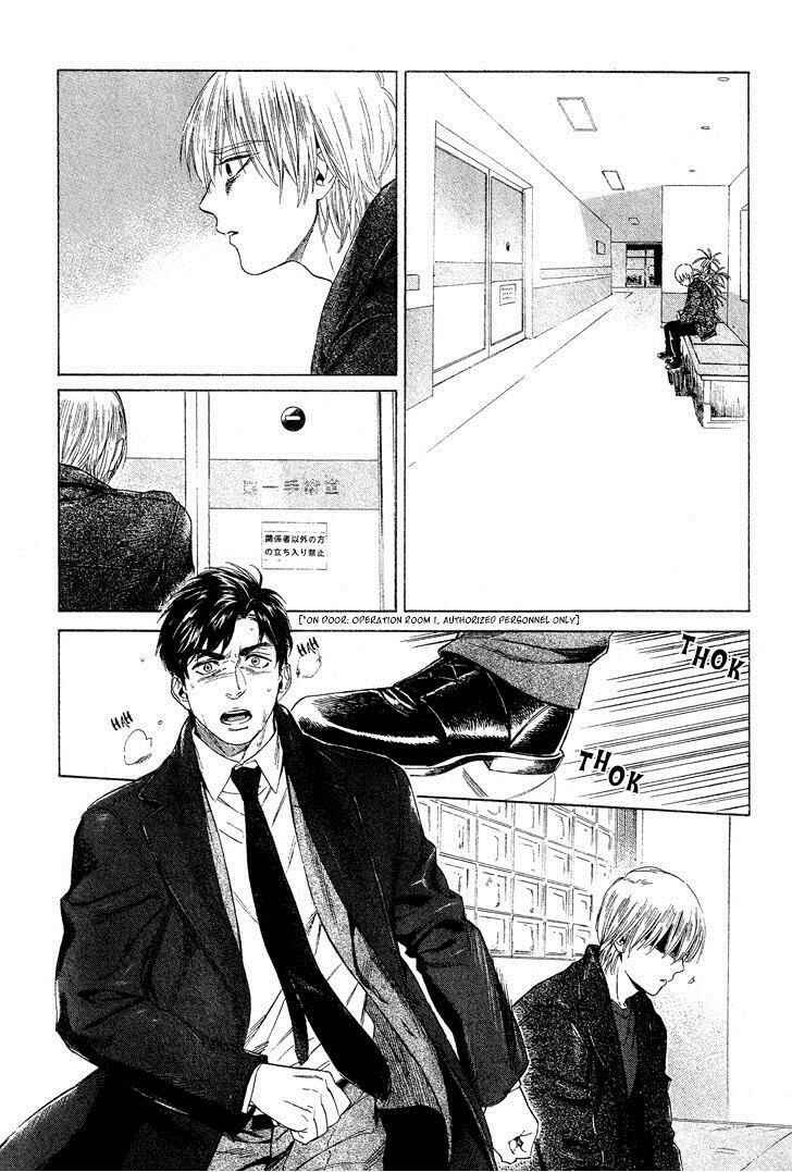 Page 7 Chapter 34 Acid Town