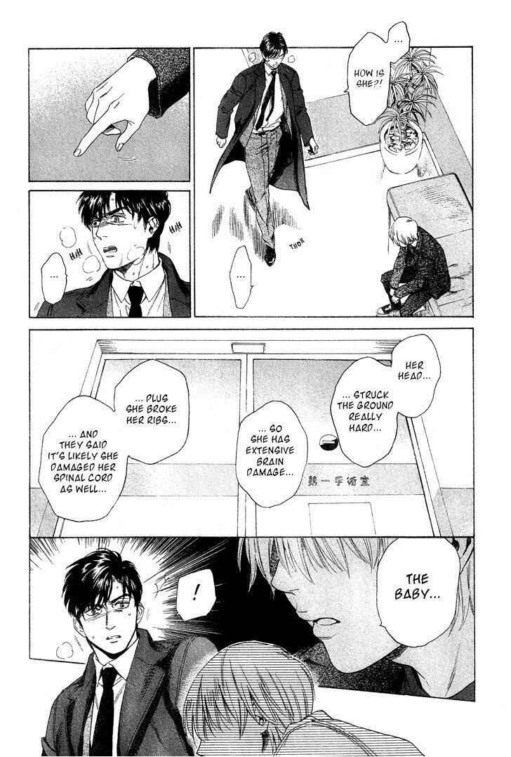 Page 8 Chapter 34 Acid Town