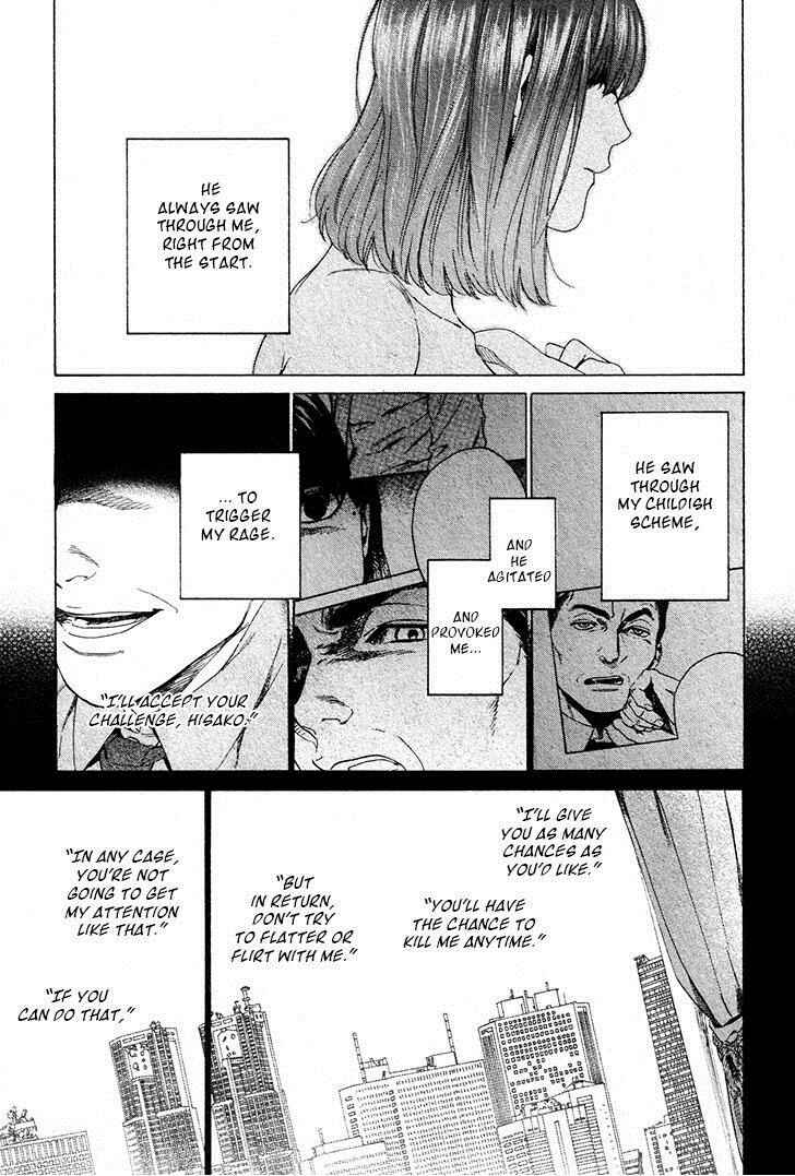 Page 24 Chapter 30 Acid Town