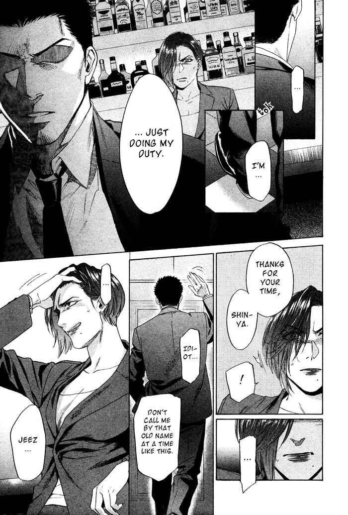 Page 18 Chapter 42 Acid Town
