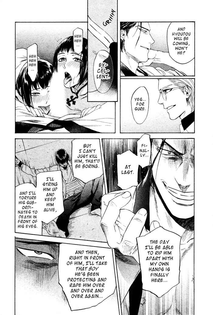 Page 21 Chapter 42 Acid Town