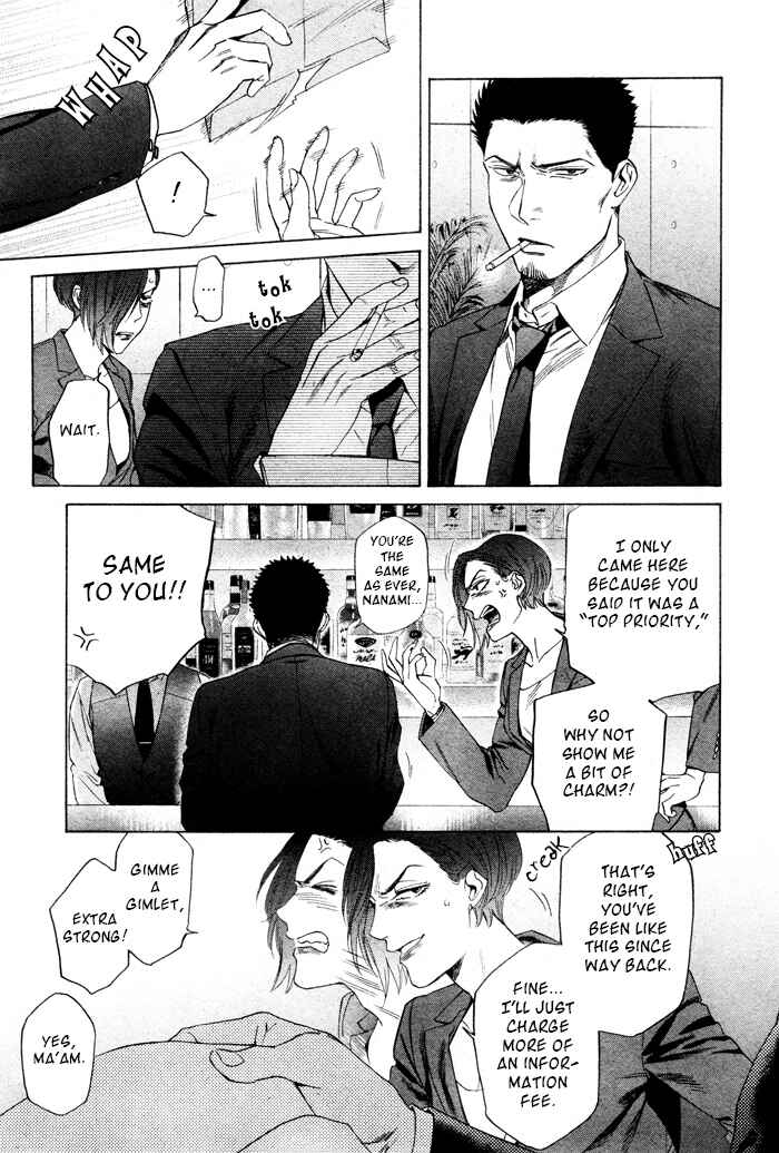 Page 6 Chapter 42 Acid Town