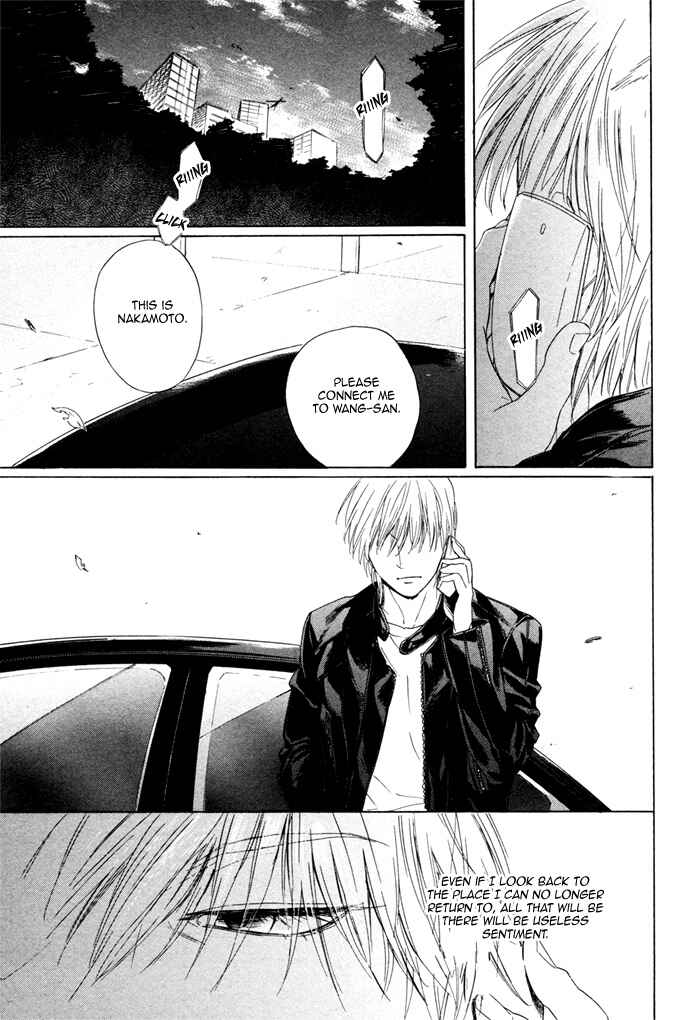 Page 21 Chapter 17 Acid Town