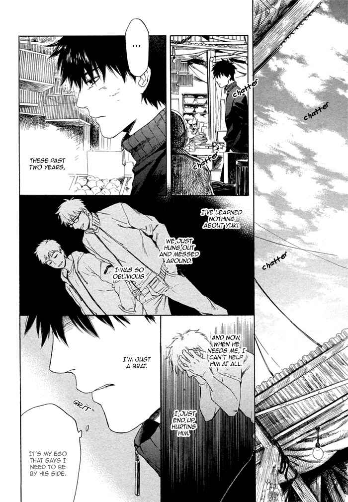 Page 4 Chapter 17 Acid Town