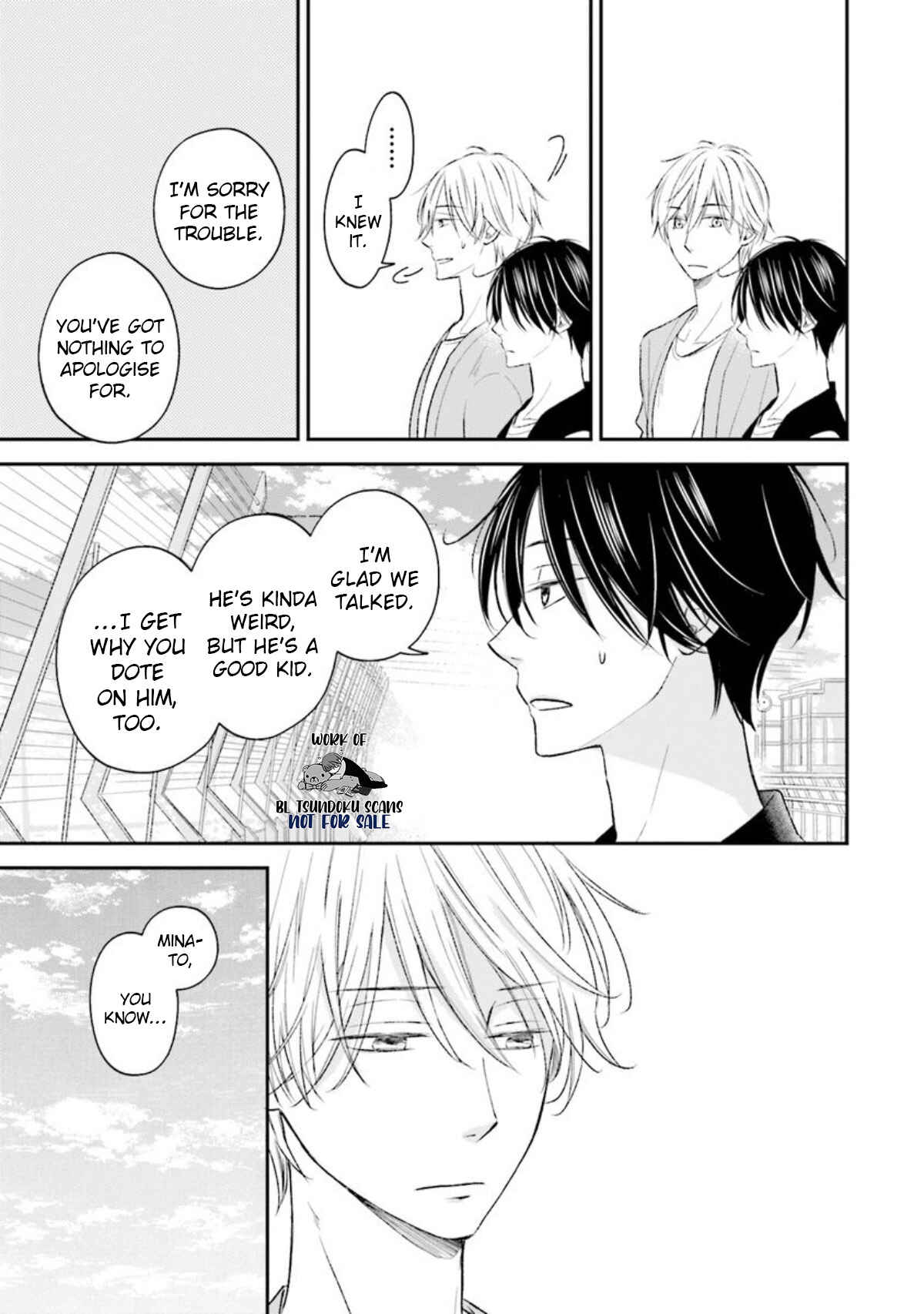 Page 16 Chapter 13 Seikaku Kuzu de Nani ga Warui