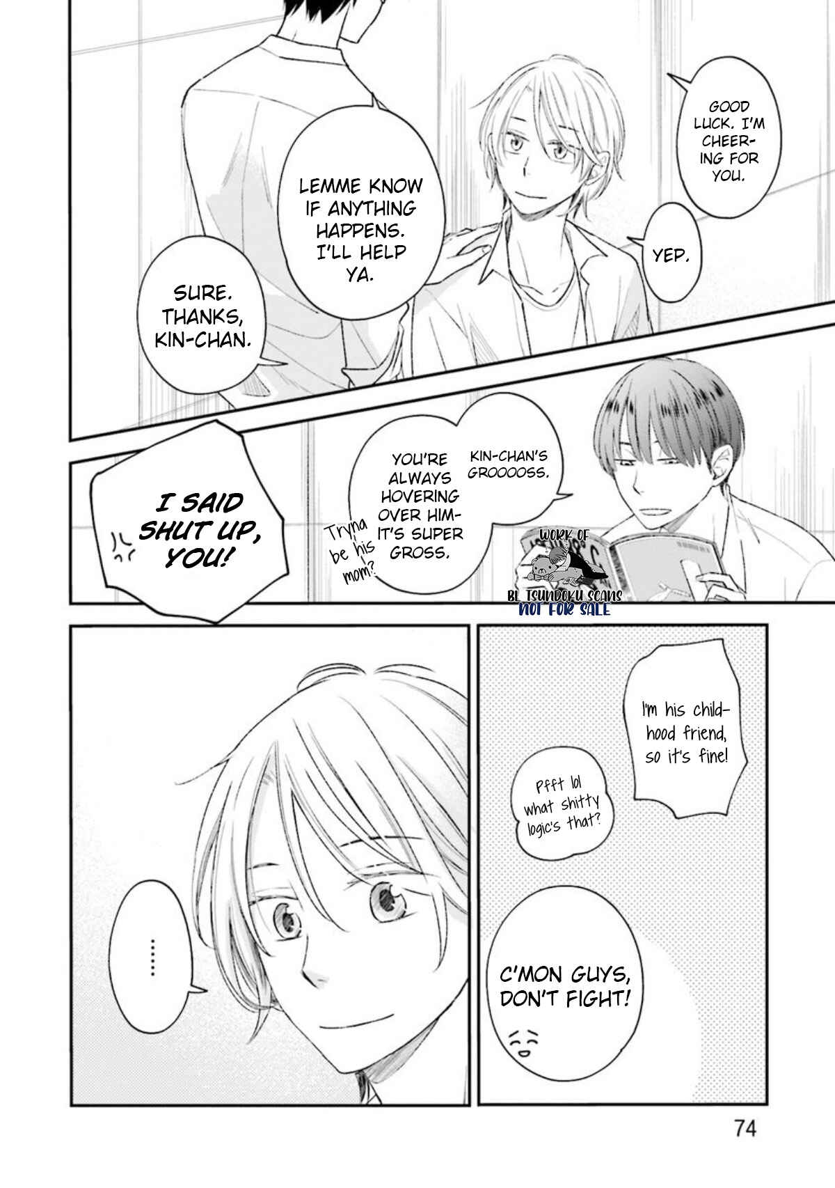 Page 7 Chapter 13 Seikaku Kuzu de Nani ga Warui