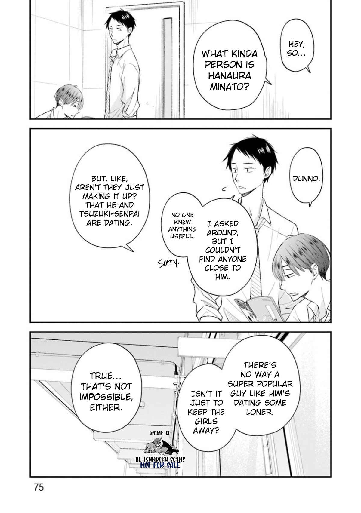 Page 8 Chapter 13 Seikaku Kuzu de Nani ga Warui