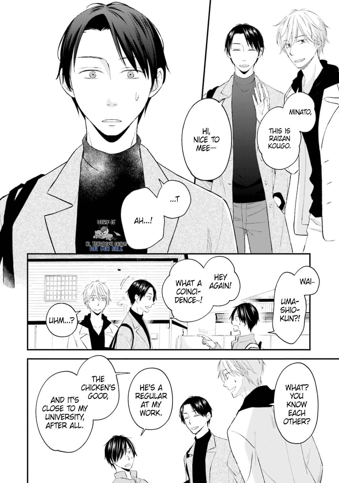 Page 18 Chapter 1 Seikaku Kuzu de Nani ga Warui