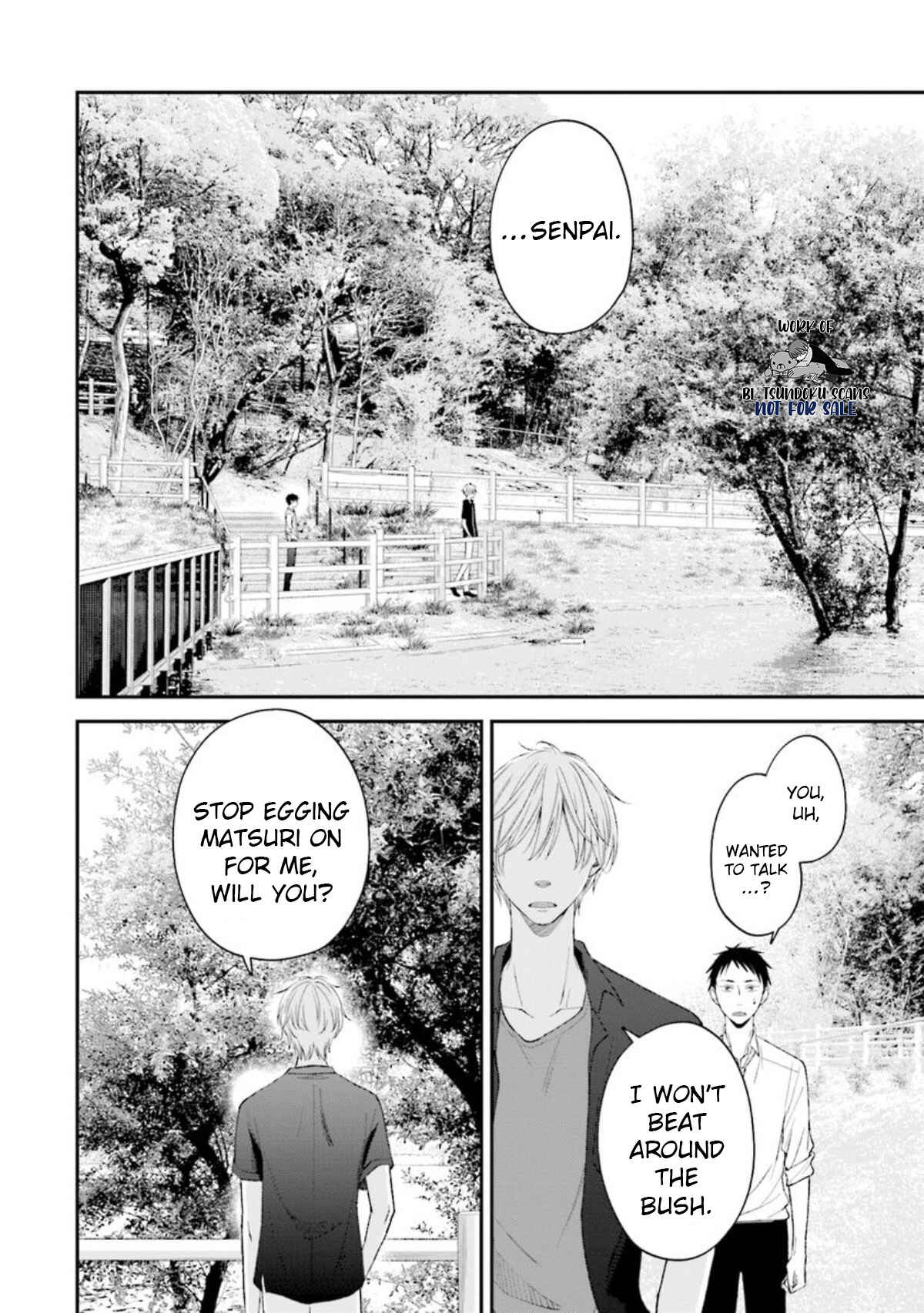 Page 10 Chapter 14 Seikaku Kuzu de Nani ga Warui