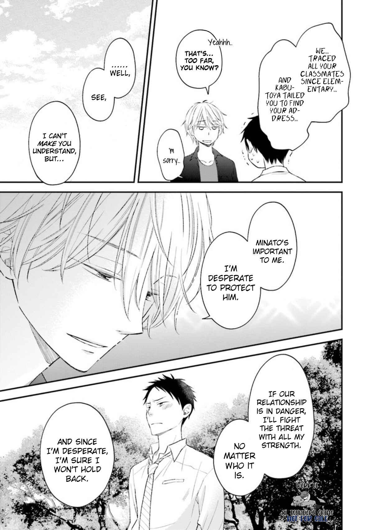 Page 15 Chapter 14 Seikaku Kuzu de Nani ga Warui